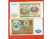 TAJIKISTAN TAJIKISTAN 100 Rubles issue issue 1994 NEW UNC