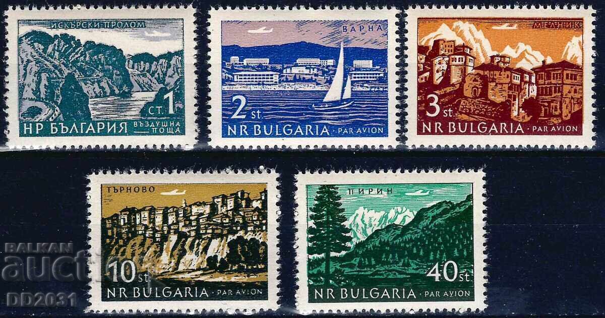 Bulgaria 1962 - vizualizări MNH
