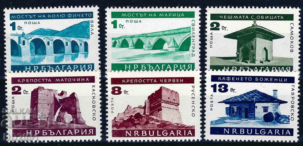 Bulgaria 1966 - arhitectură MNH