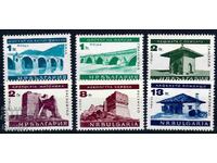 Βουλγαρία 1966 - αρχιτεκτονική MNH