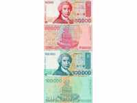 CROATIA CROATIA CROATIA 50000 100000 emisiune 1993 NOU UNC
