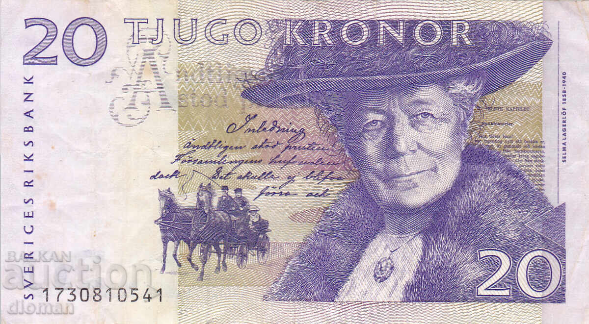 dioman - SWEDEN - 20 KRONOR - 1999 dioman - SWEDEN - 20 KRONOR - 1999
