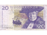 dioman - SWEDEN - 20 KRONOR - 1999