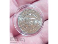 50 Stotinki 2007, UNC, EXCELLENT