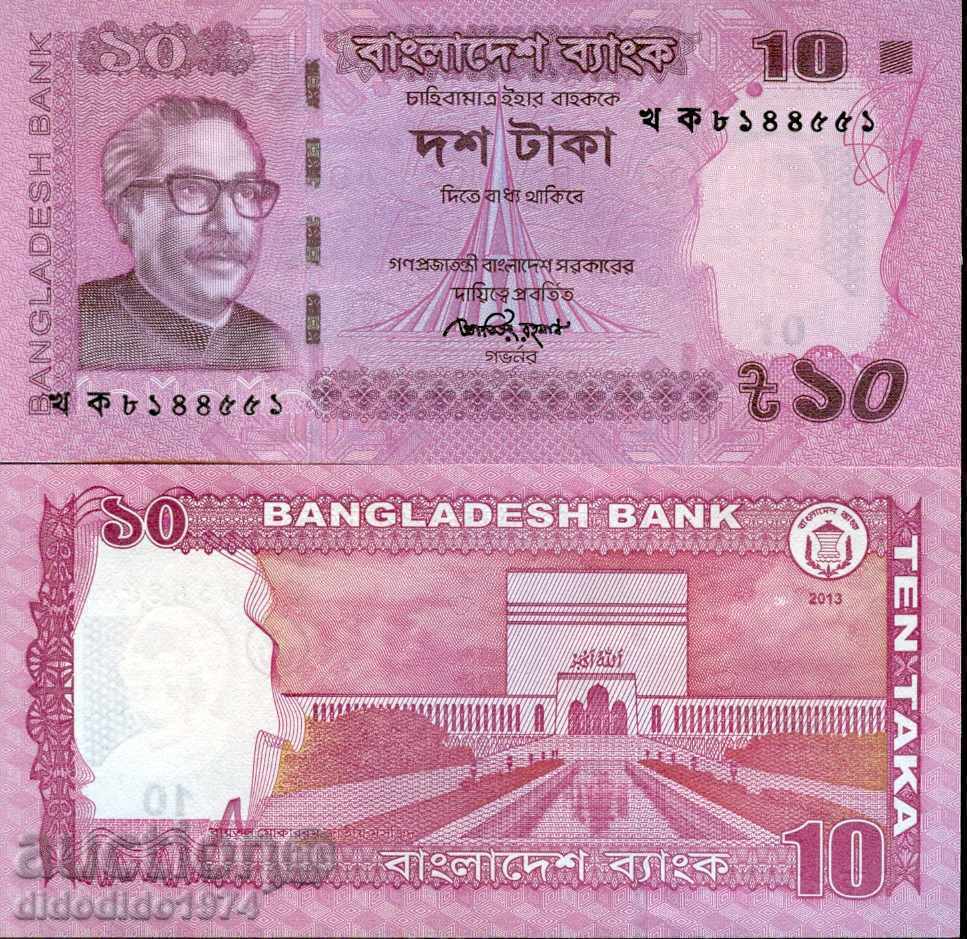 БАНГЛАДЕШ  BANGLADESH 10 емисия issue 2013 НОВА UNC