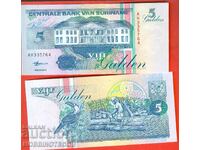 SURINAME 5 Guilder issue - 1998 NEW UNC