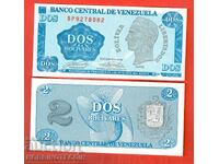 ΒΕΝΕΣΟΥΕΛΑ VENEZUELA 2 Μπολίβαρες έκδοση 1989 ΝΕΟ UNC