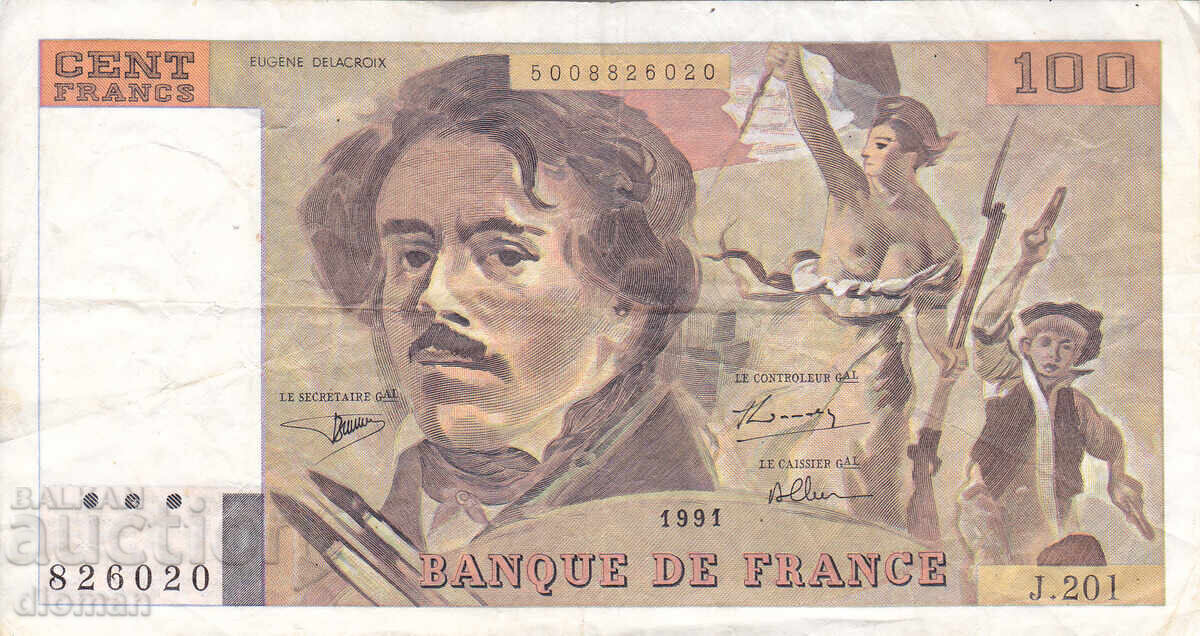 Dioman - FRANCE - 100 FRANCS - 1991