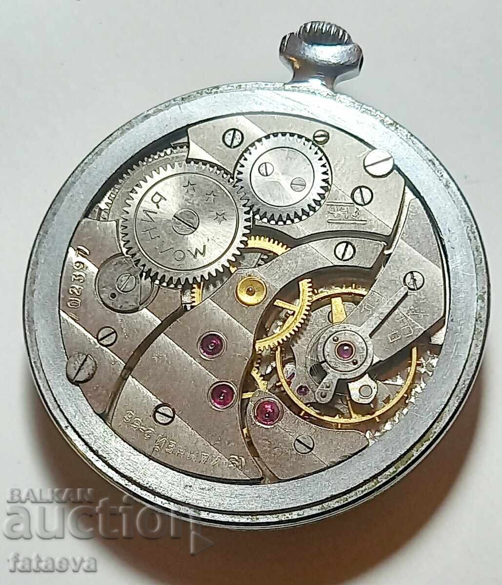 Ceas Molnia 15 rubine. Cu piese pentru completare cu preț 89.00 BGN | € 45.50 Ceas Molnia 15 rubine. Cu piese pentru completare cu preț 89.00 BGN | € 45.50