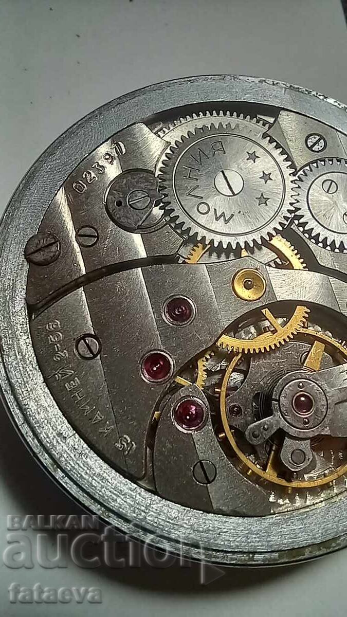 Licitație Ceas Molnia 15 rubine. Cu piese pentru completare Licitație Ceas Molnia 15 rubine. Cu piese pentru completare