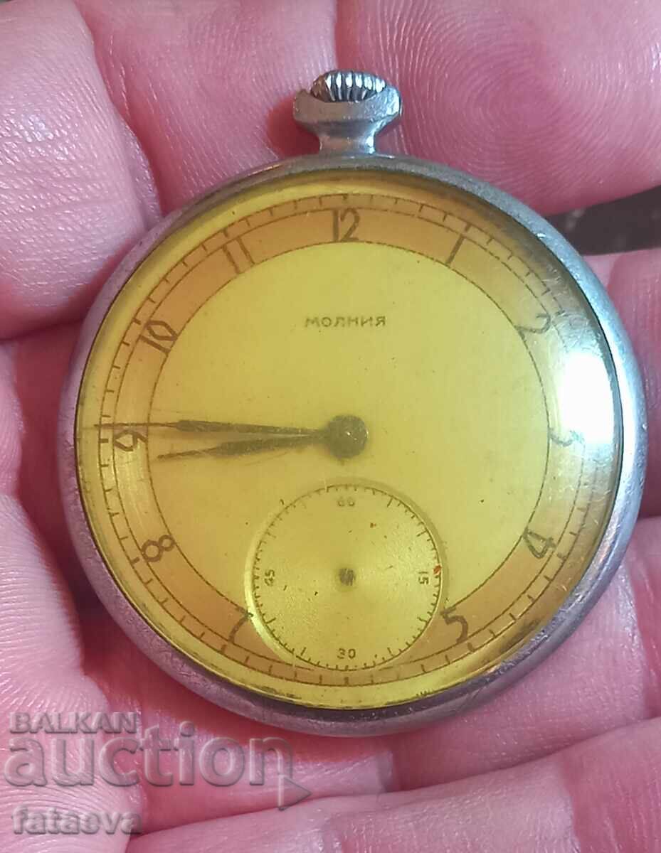 Ceas Molnia 15 rubine. Cu piese pentru completare Ceas Molnia 15 rubine. Cu piese pentru completare