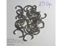 Fulger, 25 cleme noi, noi