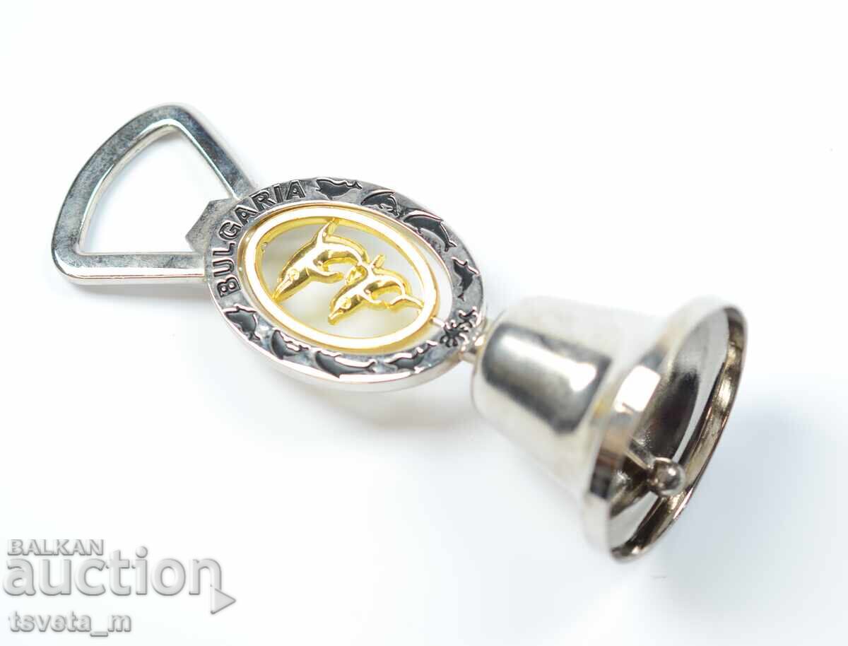 Metal bottle opener from Bulgaria with price 6.00 BGN | € 3.07