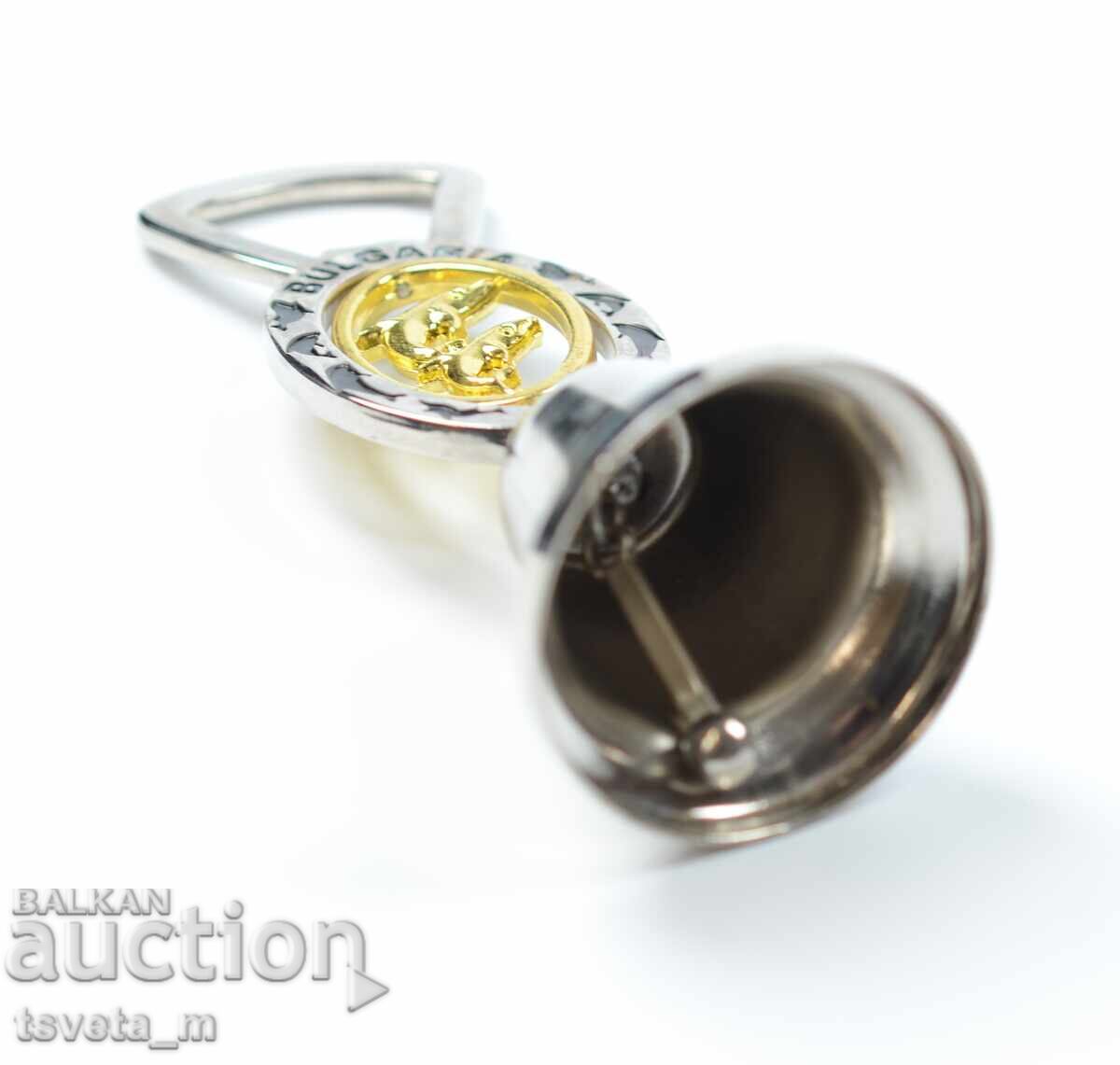 Auction  Metal bottle opener from Bulgaria