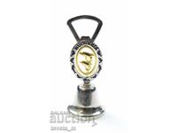 Deschizător de sticle metalic cu clopoțel Bulgaria