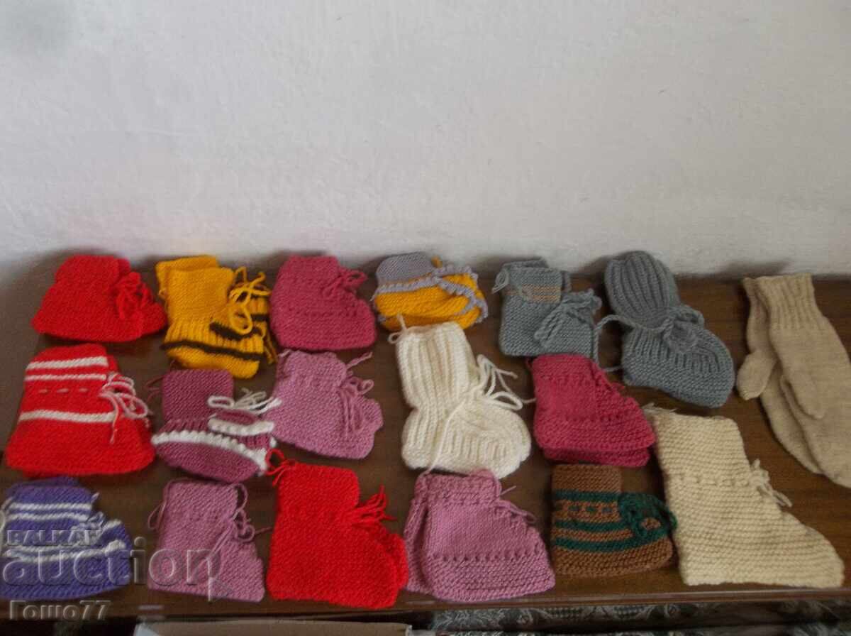 Τερλιτζή με τιμή 50.00 BGN | € 25.56