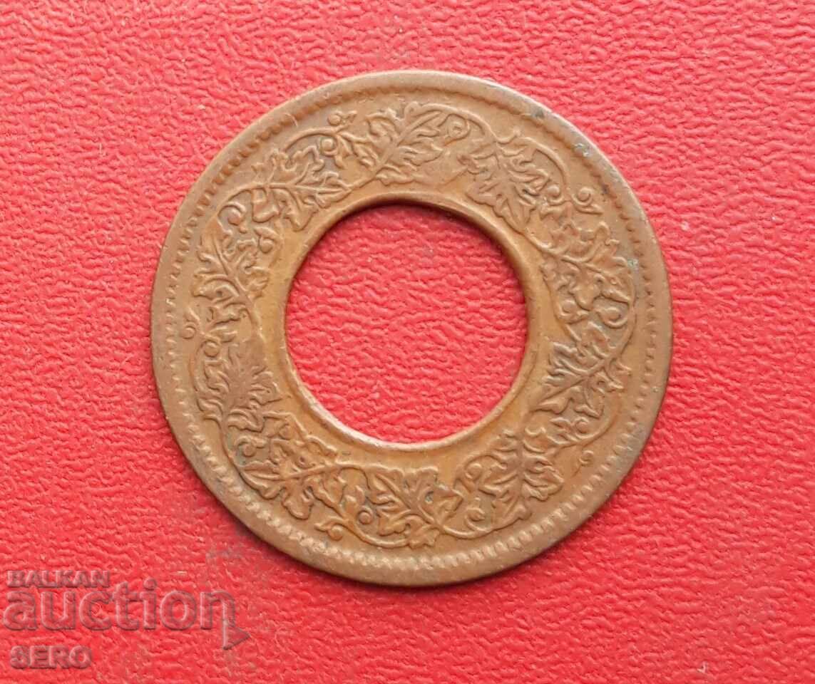 India - 1 Paisa 1945 with price 2.01 BGN | € 1.03