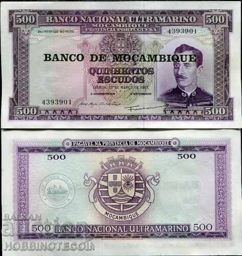 MOZAMBIQUE MOZAMBIQUE 500 Metical τεύχος 1967 1976 NEW UNC MOZAMBIQUE MOZAMBIQUE 500 Metical τεύχος 1967 1976 NEW UNC