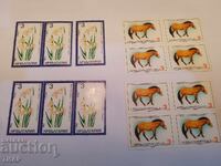 Postage stamps Bulgaria -0.01 cents