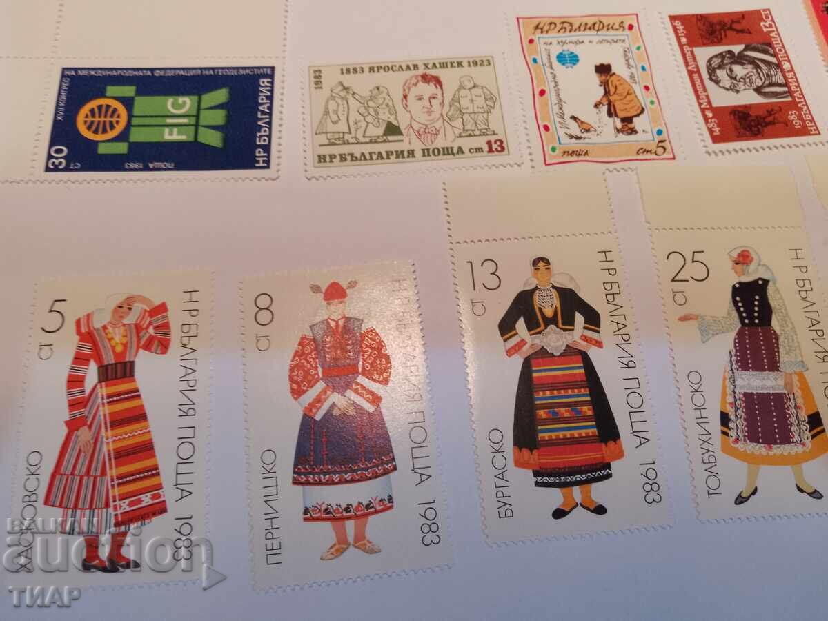 Postage stamps Bulgaria -0.01 cents with price 1.86 BGN | € 0.95 Postage stamps Bulgaria -0.01 cents with price 1.86 BGN | € 0.95