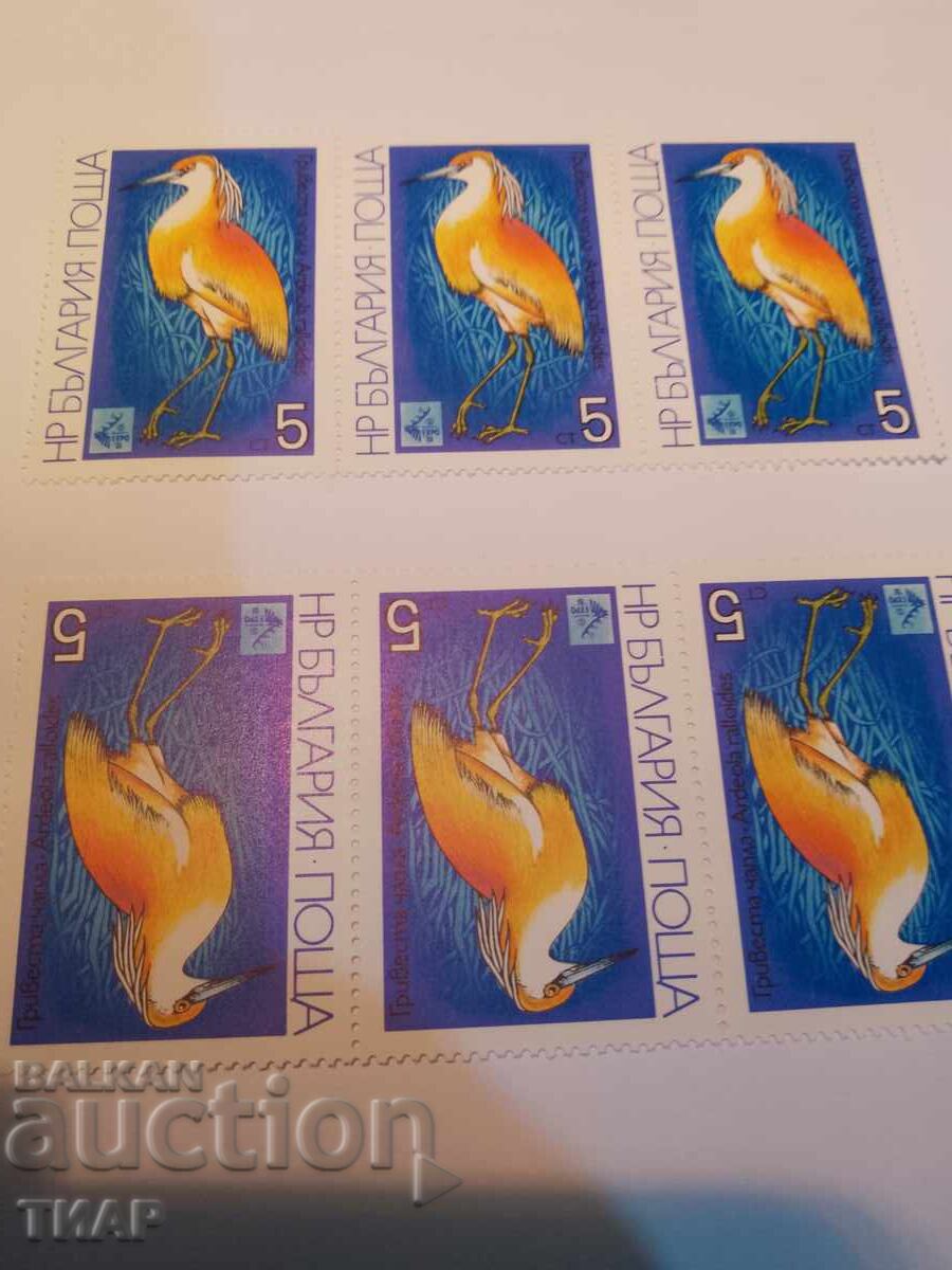 Auction Postage stamps Bulgaria -0.01 cents Auction Postage stamps Bulgaria -0.01 cents
