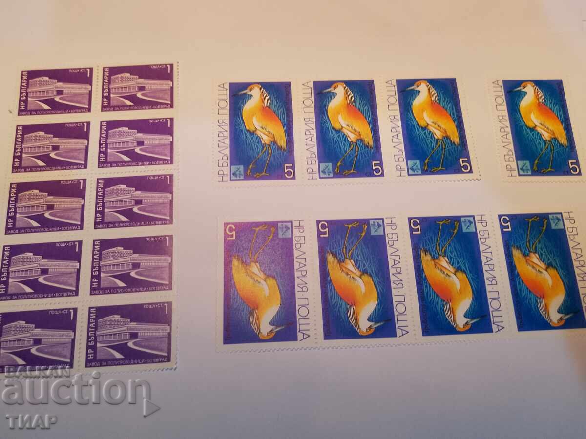 Postage stamps Bulgaria -0.01 cents Postage stamps Bulgaria -0.01 cents