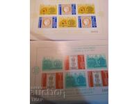 Postage stamps Bulgaria -0.01 cents
