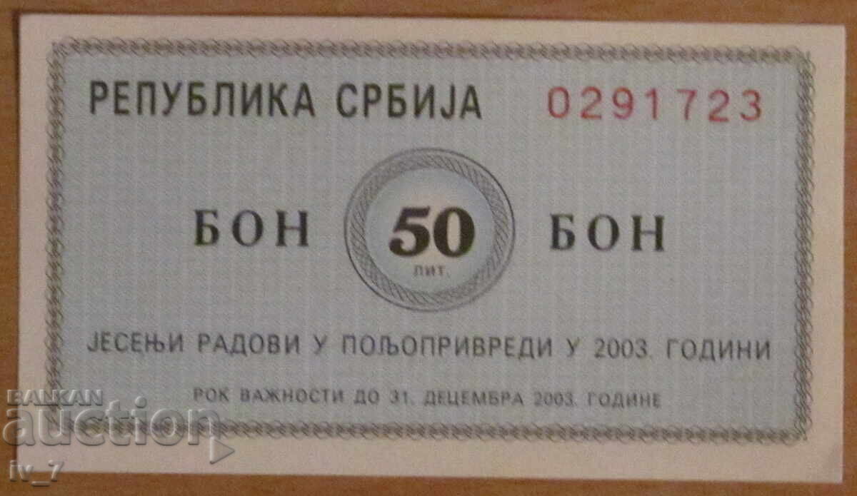 BON - SERBIA