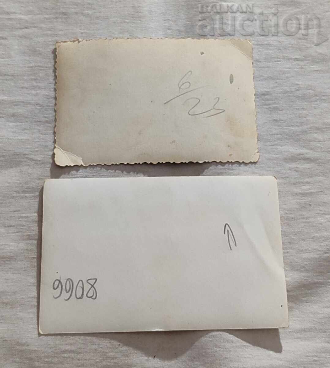 BORDER GUARD DOG NR BULGARIA PHOTOS LOT 2 PIECES with price 5.00 BGN | € 2.56 BORDER GUARD DOG NR BULGARIA PHOTOS LOT 2 PIECES with price 5.00 BGN | € 2.56