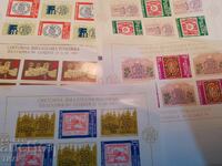 Postage stamps Bulgaria -0.01 cents