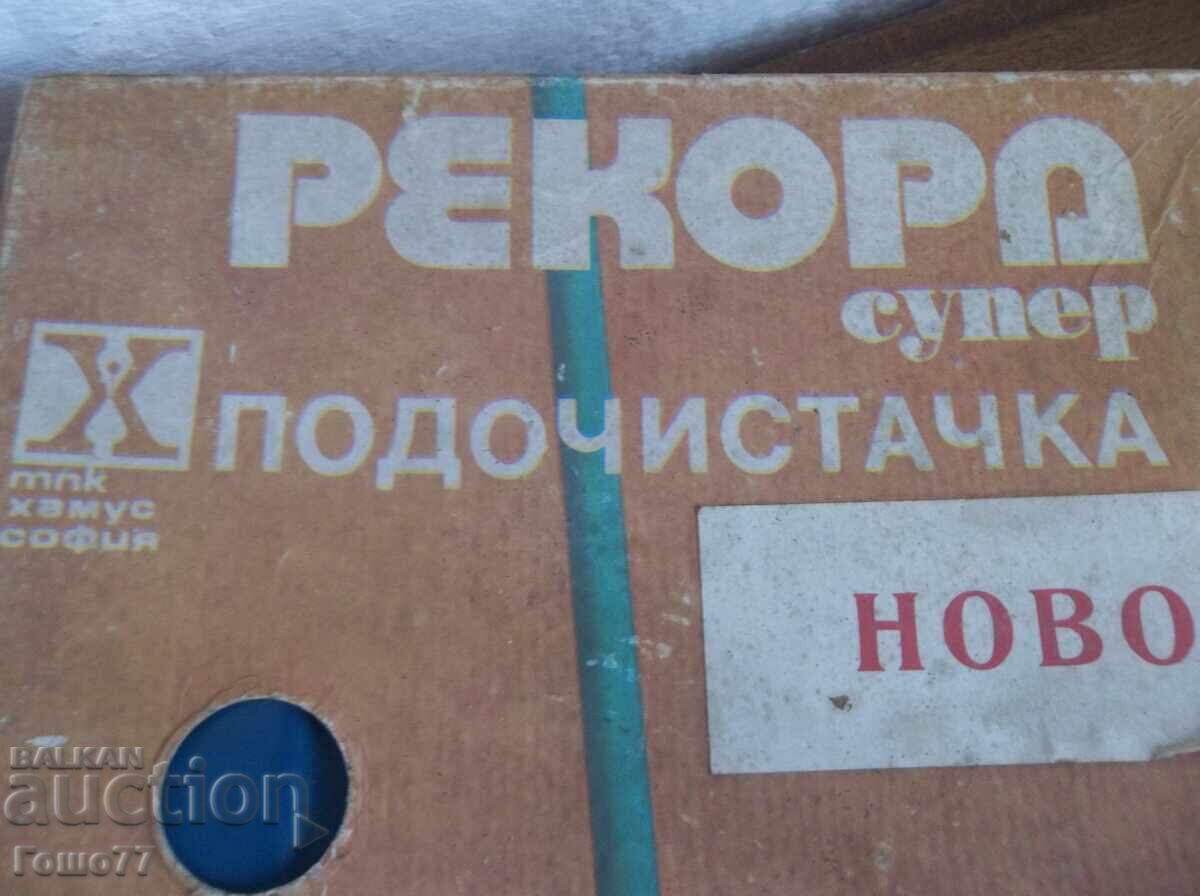 Σκούπα δαπέδου με τιμή 50.00 BGN | € 25.56