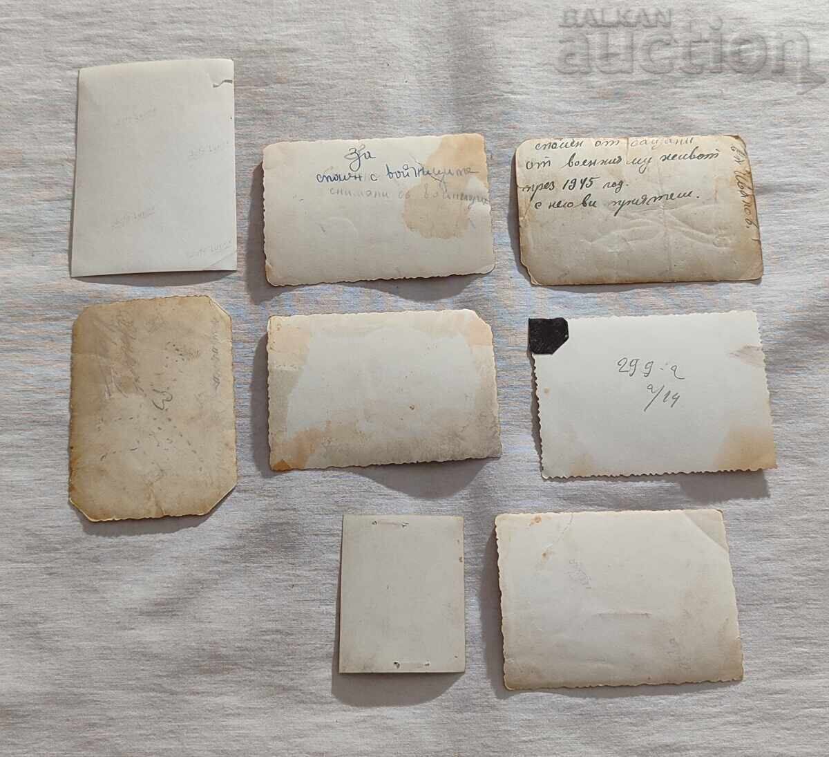 MILITARY KINGDOM BULGARIA PHOTOS LOT 8 PIECES with price 5.00 BGN | € 2.56