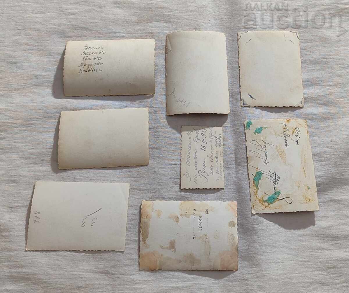 COLECȚIE FOTOGRAFII REGATUL BULGARIEI 8 BUCĂȚI cu preț 5.00 BGN | € 2.56