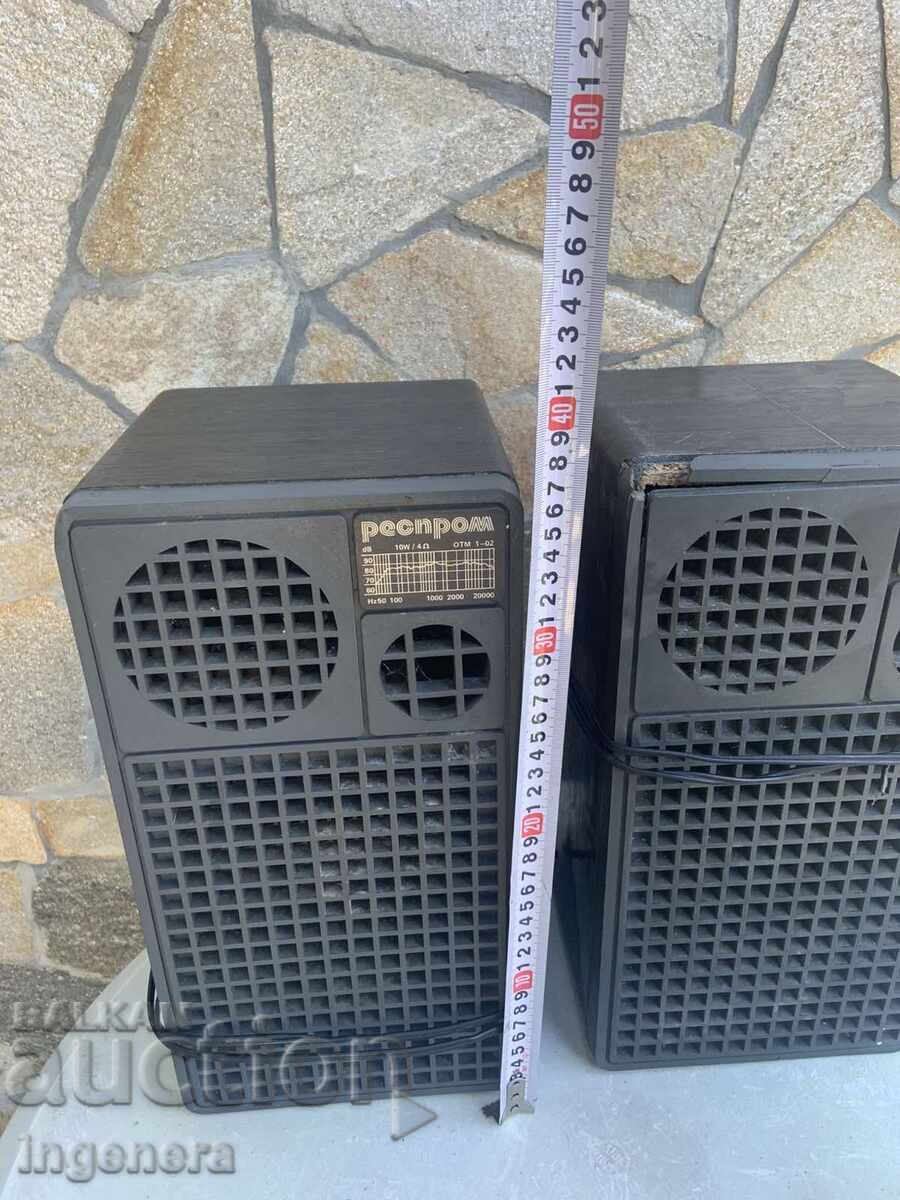 ТОНКОЛОНА ГОВОРИТЕЛ ТОНКОЛОНИ-2 БР. РЕСПРОМ 10W с цена 59.00 лв. | € 30.17