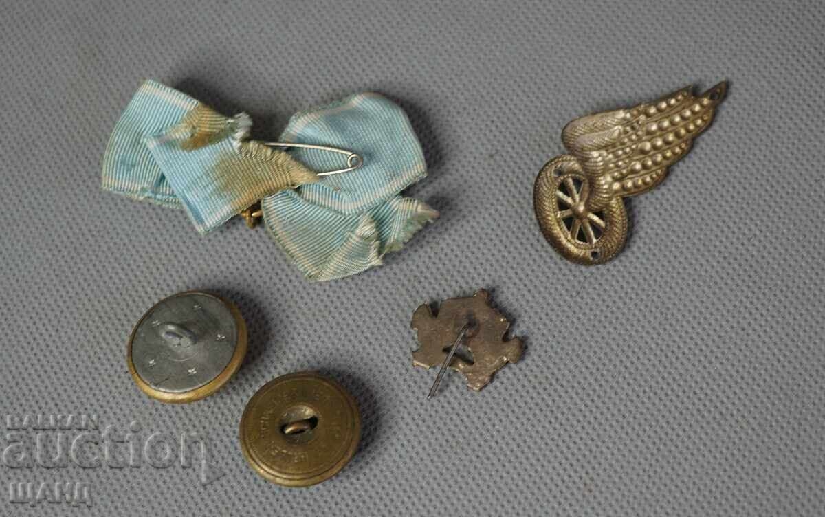 Βασίλειο της Βουλγαρίας παρτίδα στρατιωτικών σημάτων στολής κουμπιά κορώνα με τιμή 10.25 BGN | € 5.24