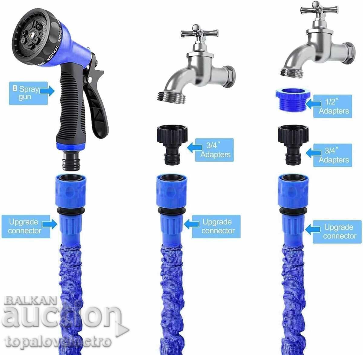 Expandable garden hose, 30 meters, with spray nozzle with price 17.00 BGN | € 8.69 Expandable garden hose, 30 meters, with spray nozzle with price 17.00 BGN | € 8.69