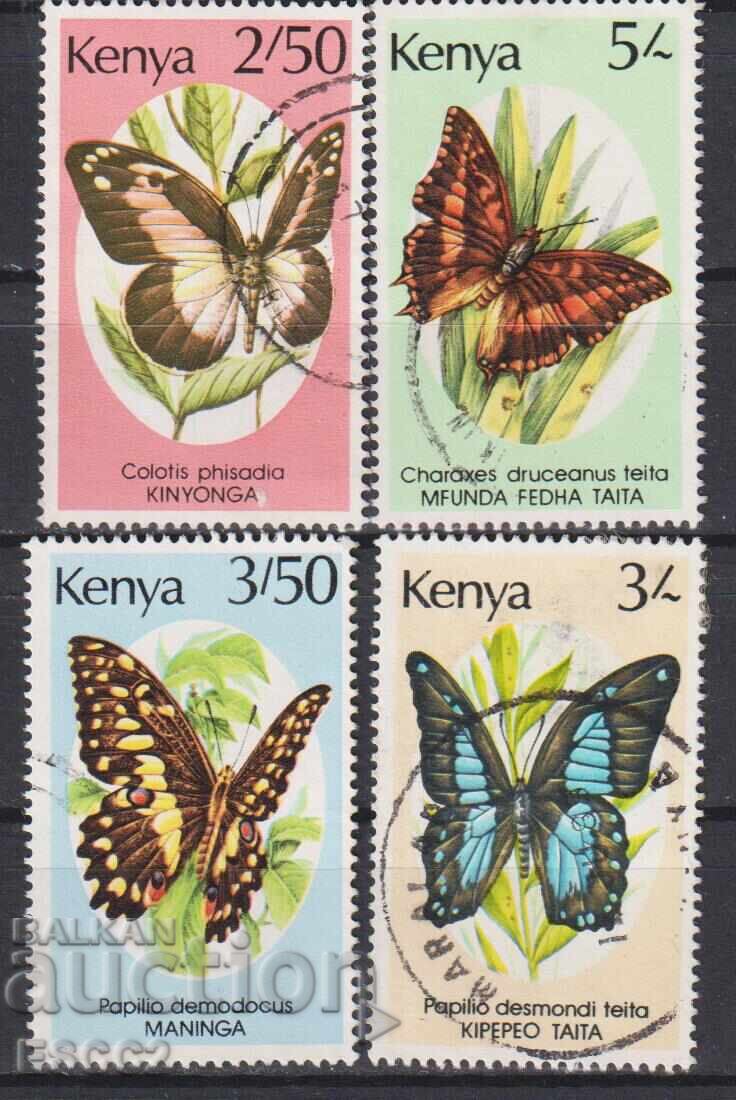 Cancelled Fauna Butterflies 1988 stamps from Kenya Cancelled Fauna Butterflies 1988 stamps from Kenya