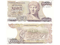 tino37 - GRECIA - 1000 DRAHME - 1987 - XF+