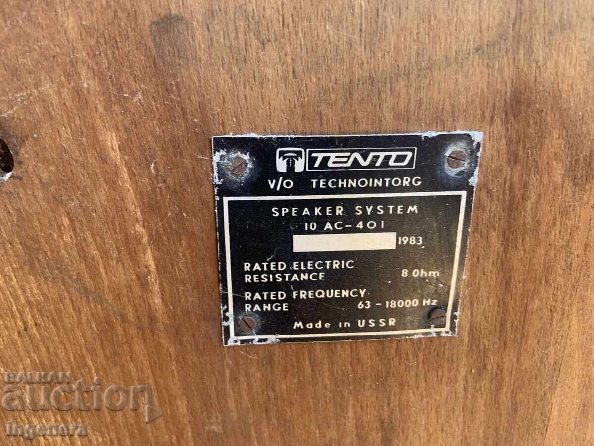 ΗΧΕΙΑ ΟΜΙΛΗΤΗ ΗΧΕΙΑ-2 ΤΕΜ. USSR με τιμή 69.00 BGN | € 35.28