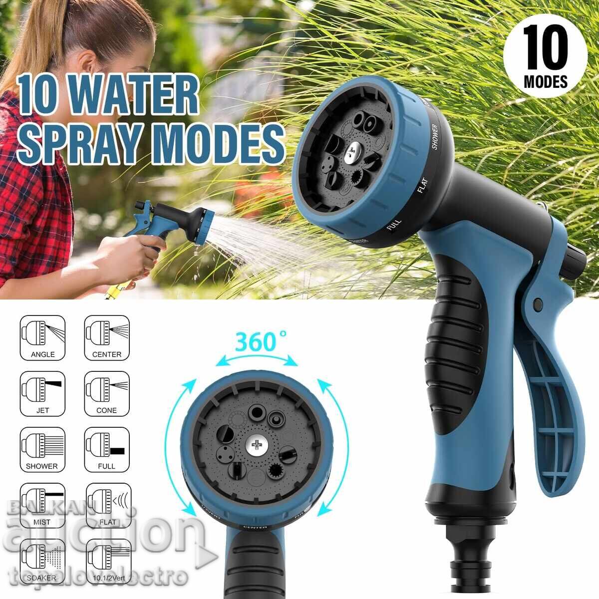 Expandable garden hose 7.5 m with 10-function spray gun with price 9.00 BGN | € 4.60