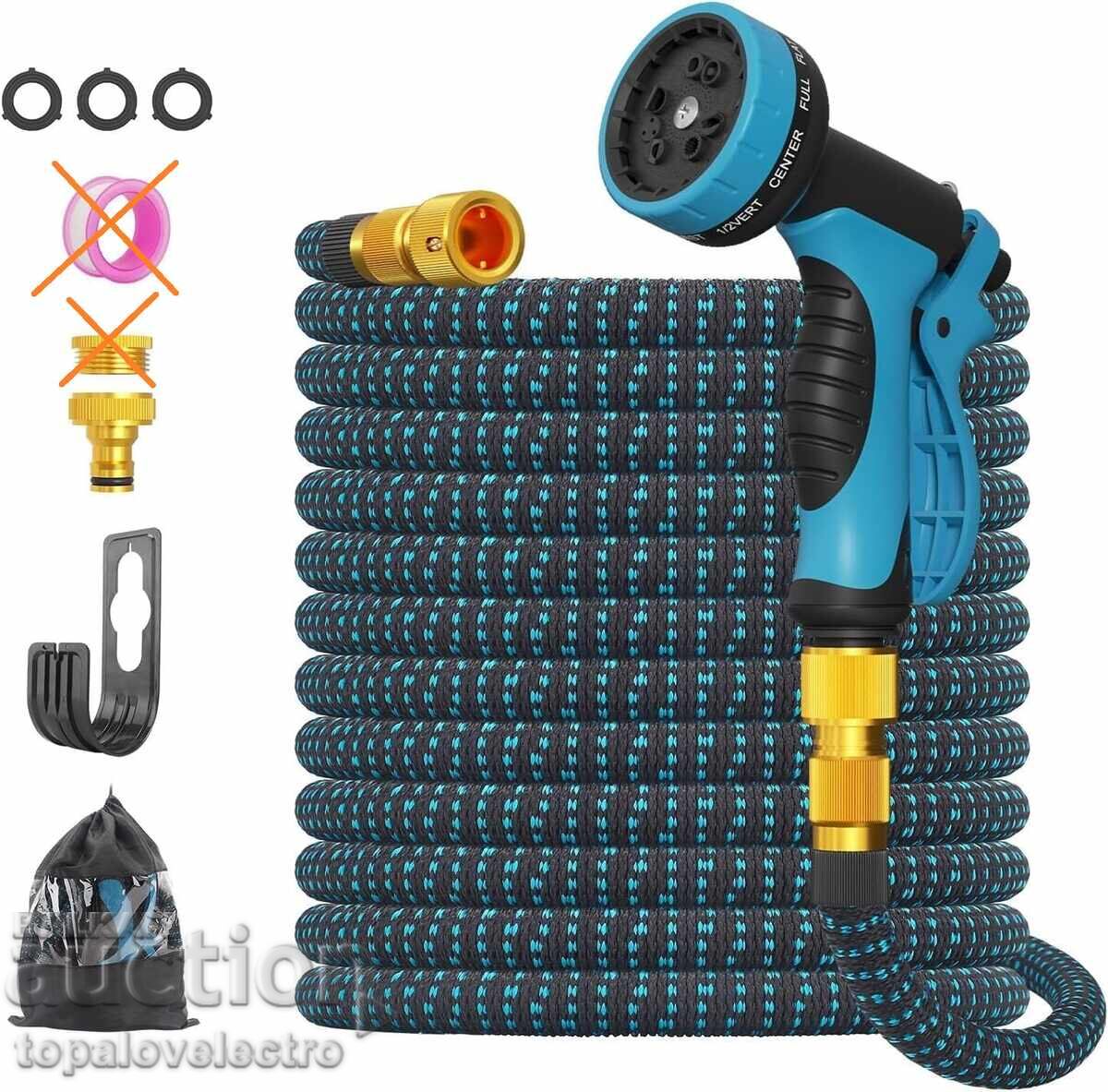 Expandable garden hose 7.5 m with 10-function spray gun