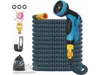 Furtun de grădină extensibil 7.5 m cu pistol 10 funcții