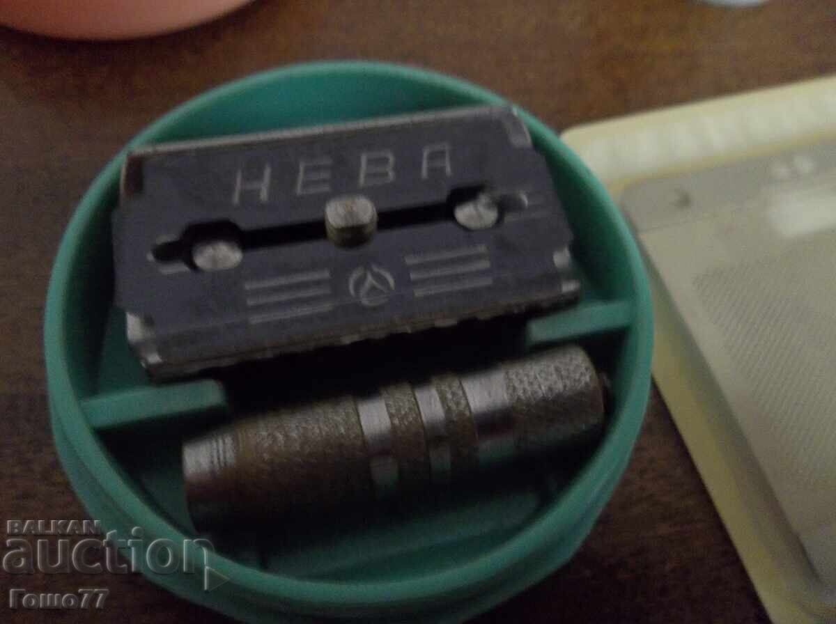 Licitație Articole de frizerie