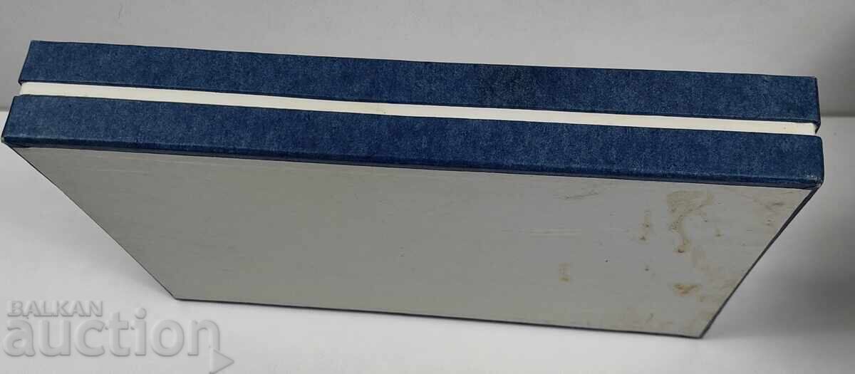 Παράδοση ΚΟΥΤΙ ΣΟΣΙΑΛ ΒΕΛΙΚΟ ΤΕΡΝΟΒΟ ΕΙΔΗ ΕΣΤΙΑΣΗΣ ΑΔΕΙΟ