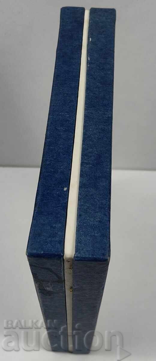 ΚΟΥΤΙ ΣΟΣΙΑΛ ΒΕΛΙΚΟ ΤΕΡΝΟΒΟ ΕΙΔΗ ΕΣΤΙΑΣΗΣ ΑΔΕΙΟ - 6