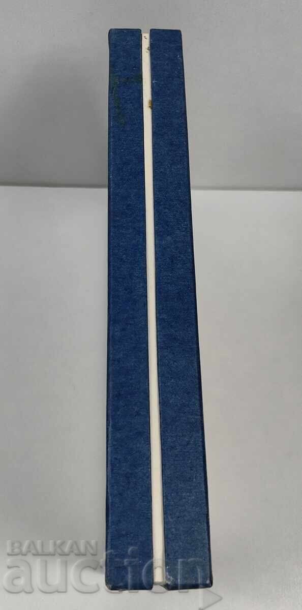 ΚΟΥΤΙ ΣΟΣΙΑΛ ΒΕΛΙΚΟ ΤΕΡΝΟΒΟ ΕΙΔΗ ΕΣΤΙΑΣΗΣ ΑΔΕΙΟ - 7