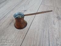 Медно джезве с дръжка