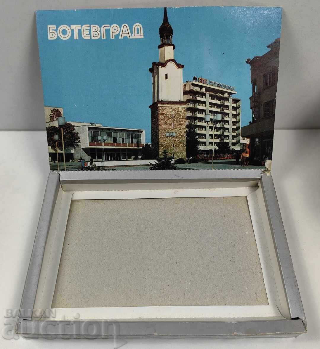 SOTS ΚΟΥΤΙ ΜΠΟΤΕΒΓΡΑΝΤ ΣΟΚΟΛΑΤΕΝΙΟ ΚΟΥΤΙ ΓΛΥΚΩΝ ΑΔΕΙΟ ΚΟΛΛΗΜΕΝΟ0 με τιμή 59.00 BGN | € 30.17