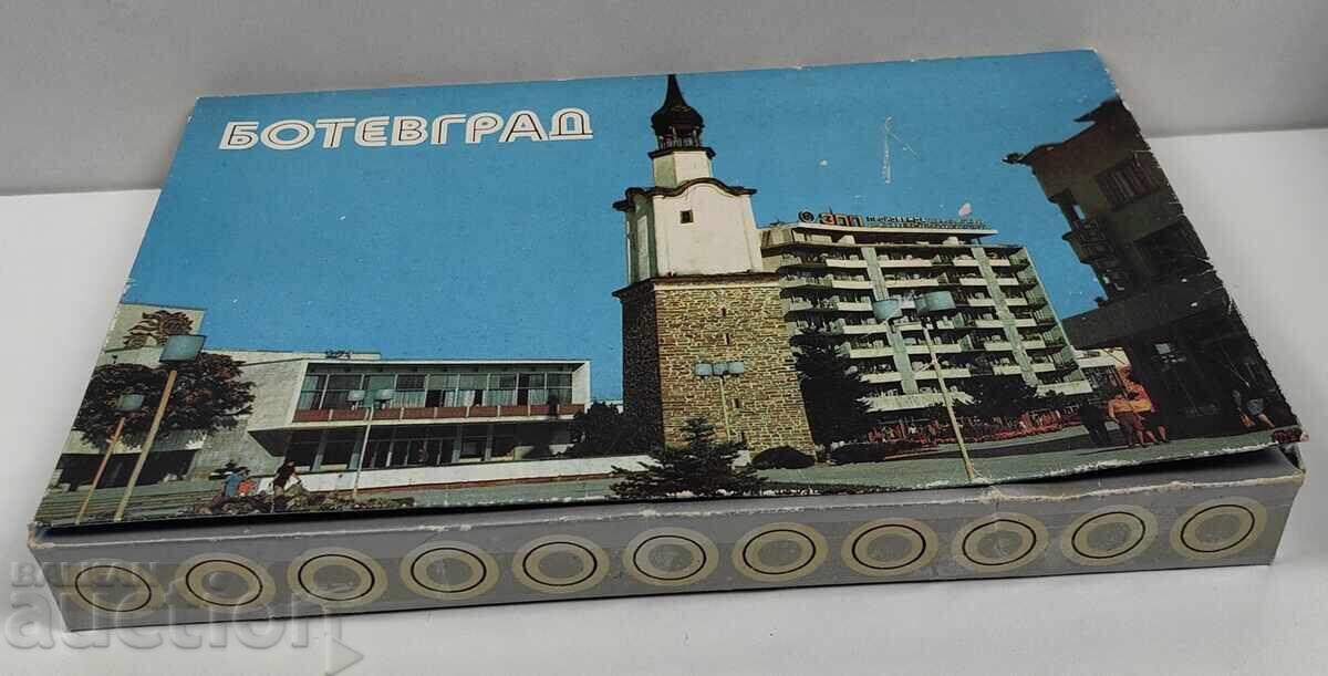 Δημοπρασία SOTS ΚΟΥΤΙ ΜΠΟΤΕΒΓΡΑΝΤ ΣΟΚΟΛΑΤΕΝΙΟ ΚΟΥΤΙ ΓΛΥΚΩΝ ΑΔΕΙΟ ΚΟΛΛΗΜΕΝΟ0