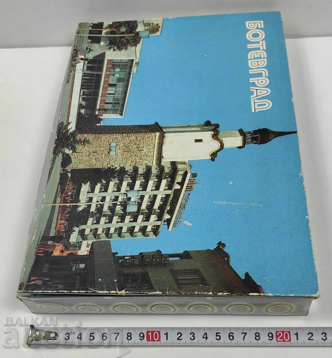 Παράδοση SOTS ΚΟΥΤΙ ΜΠΟΤΕΒΓΡΑΝΤ ΣΟΚΟΛΑΤΕΝΙΟ ΚΟΥΤΙ ΓΛΥΚΩΝ ΑΔΕΙΟ ΚΟΛΛΗΜΕΝΟ0